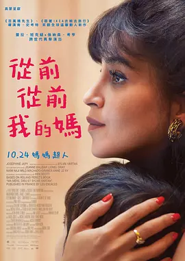 国产精品成人观看视频免费