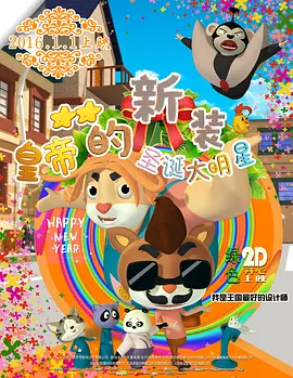 午夜视频免费