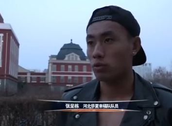 亚洲一区三区视频在线观看