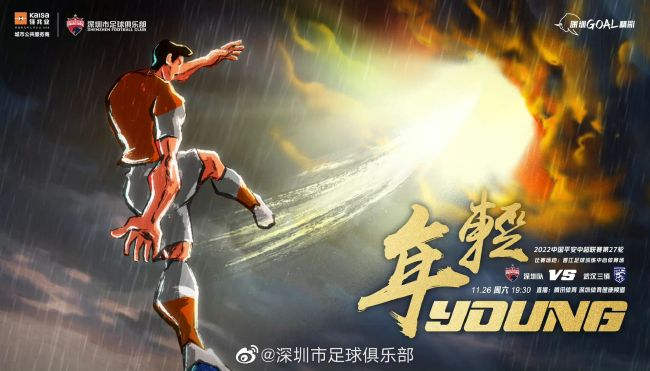 艳妇荡女欲乱第十六章