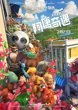 欧美黄区