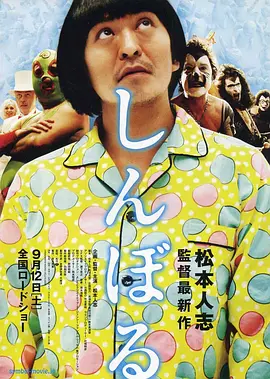 女邻居的丰满奶水