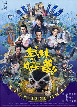 国产成人午夜精品免费视频