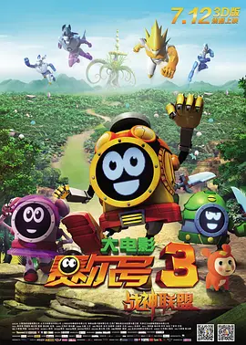 满天星辰