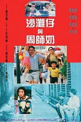 高中tk一一挠脚心vk
