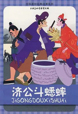 关系:妈妈