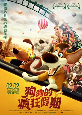 久久夜色精品国产噜噜亚洲a