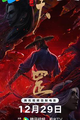 亚洲精品久荜中文字幕