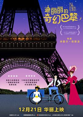 av大片免费看
