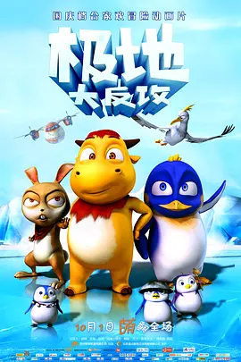 精品综合久久久久久8888