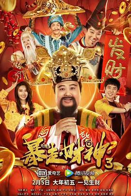 少妇和尚全肉h文