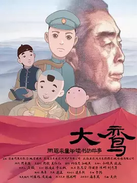 gif求出处
