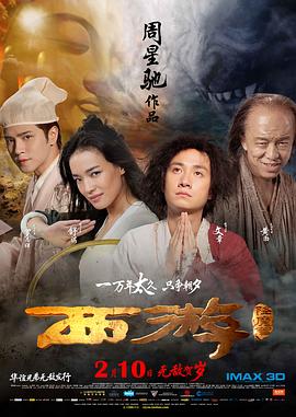 福利视频一区二区三区