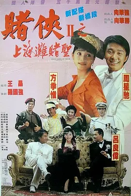 67pao.com