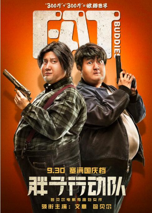 亚洲人成一区二区三区