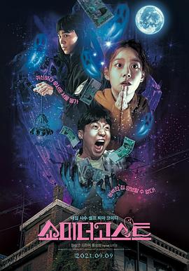 中文字幕欧美成人免费