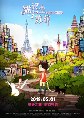 亚洲夜