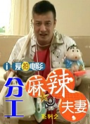 婷婷色香