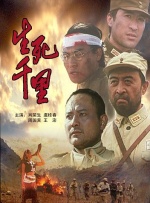 尽显诱惑