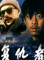 国产日韩在线看