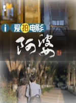 认真工作的女孩