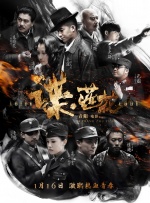 制服丝袜久久