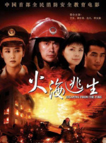 欧美成人性生活视频