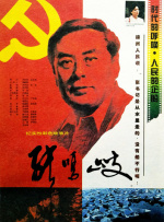 久久这里一区二区精品