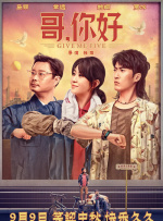 中文字幕在线不卡国产视频