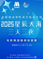 vr亚洲成年网址在线观看