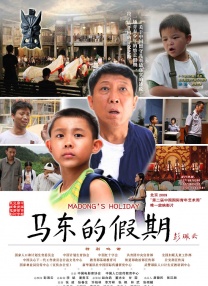 午夜狠狠干