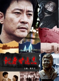 国产一区二区三区在线免费