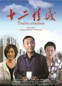 亚洲国产一区二区三区最新