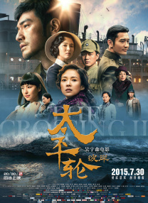 三浦惠理子在线视频