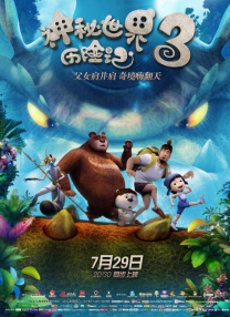 99riav视频国产在线看