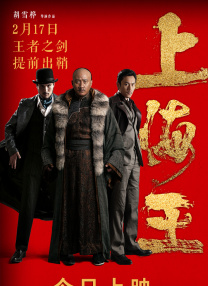 二手车交易发票税率是多少
