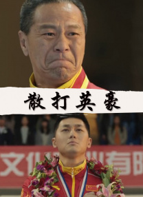av片免费在线