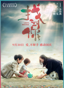 精品亚洲成a人在线播放