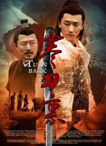 综合色在线