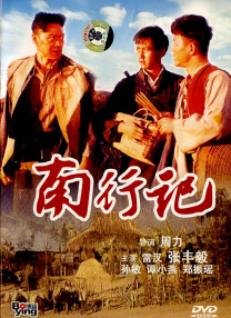 cf最新透视