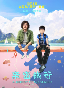 国产狂做受xxxxx高潮