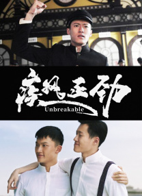 青草福利