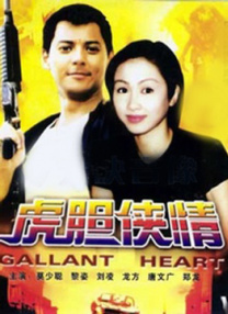 午夜视频久久久