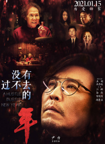 成人免费一区二区三区