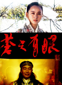 视频一区 视频二区 视频