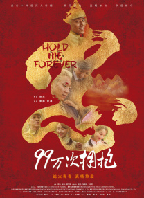 婷婷婷色