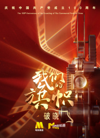 被揉捏的奶水喷出来了