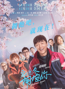 免费大秀视频在线播放