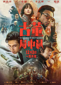 亚洲二三区