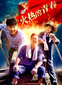 亚洲精品色婷婷在线影院麻豆